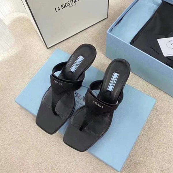 Pantofole della serie Prada