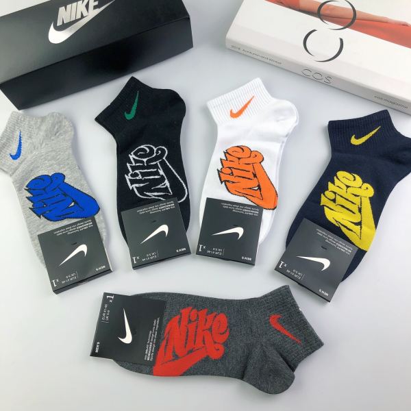 23/NIKE contatore calze all'ultima moda (5 paia una scatola)