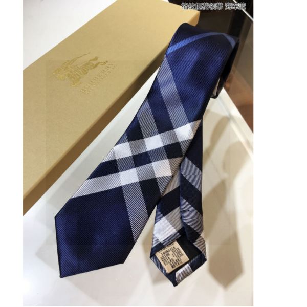 repliche,replica,perfette,siti di,affidabili,migliori siti,dove comprare,1:1,scarpe da ginnastica 23/Burberry Cravatta Jacquard Check da Uomo