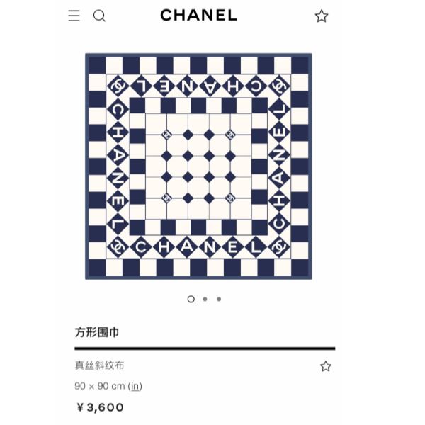 repliche,replica,perfette,siti di,affidabili,migliori siti,dove comprare,1:1,scarpe da ginnastica L’ultimo abbinamento di colori in bianco e nero con motivo a rombi di Chanel
