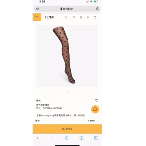 repliche,replica,perfette,siti di,affidabili,migliori siti,dove comprare,1:1,scarpe da ginnastica 23/1 paio di calze da passerella in stile caldo Fendi