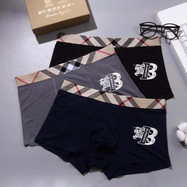 Intimo uomo Gucci (Tre pezzi)