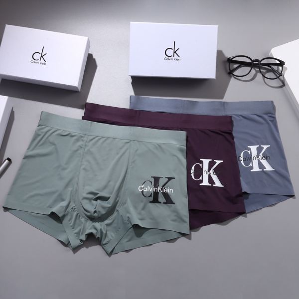 Intimo uomo Cain Klein (tre pezzi)
