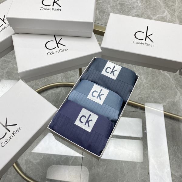 Intimo uomo Cain Klein (tre pezzi)
