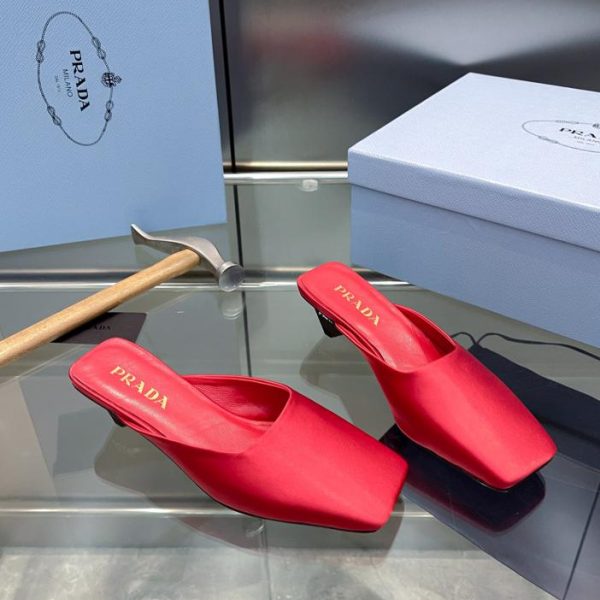 PRADA2024 nuovo logo triangolo