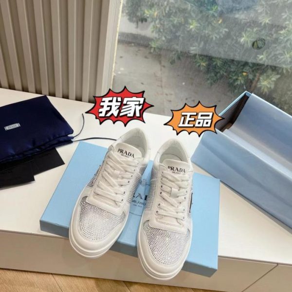 Scarpe da ginnastica da uomo in pelle Prada