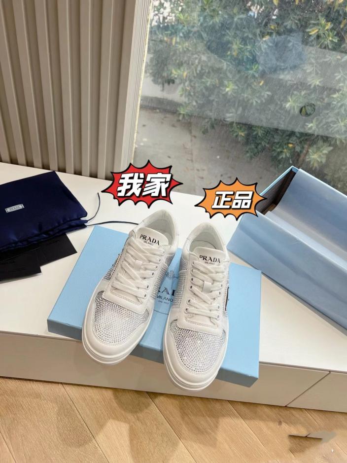 repliche,replica,perfette,siti di,affidabili,migliori siti,dove comprare,1:1,scarpe da ginnastica Scarpe da ginnastica da uomo in pelle Prada repliche,replica,perfette,siti di,affidabili,migliori siti,dove comprare,1:1,scarpe da ginnastica Scarpe da ginnastica da uomo in pelle Prada