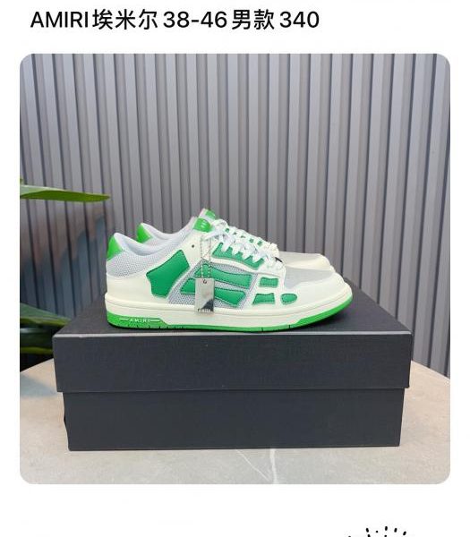 repliche,replica,perfette,siti di,affidabili,migliori siti,dove comprare,1:1,scarpe da ginnastica Modello coppia AMIRI