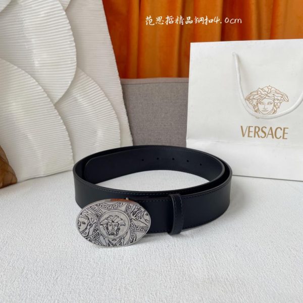 Cintura larghezza 4,0 cm (Versace).