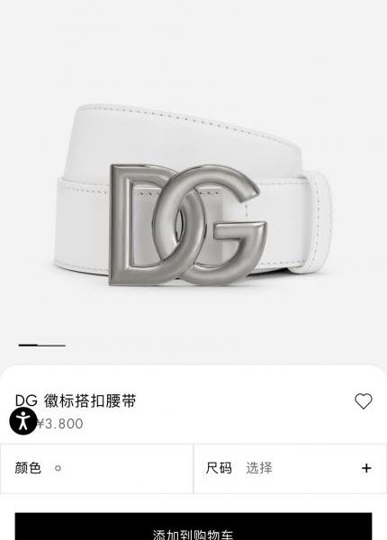 repliche,replica,perfette,siti di,affidabili,migliori siti,dove comprare,1:1,scarpe da ginnastica Sito ufficiale D&G nuova larghezza fronte-retro: 4,0 cm