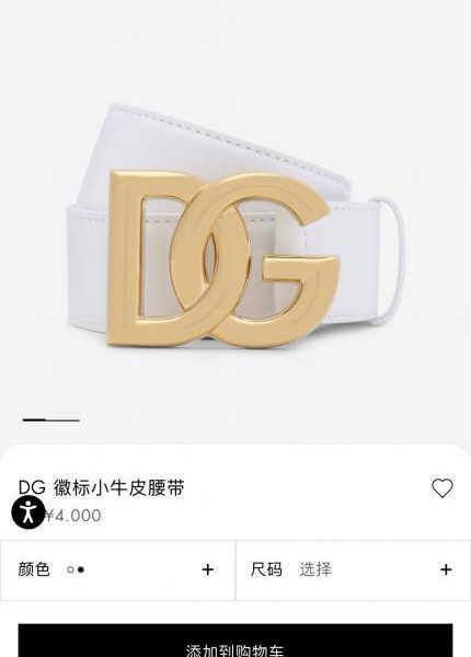repliche,replica,perfette,siti di,affidabili,migliori siti,dove comprare,1:1,scarpe da ginnastica Sito ufficiale D&G nuova larghezza fronte-retro: 4,0 cm