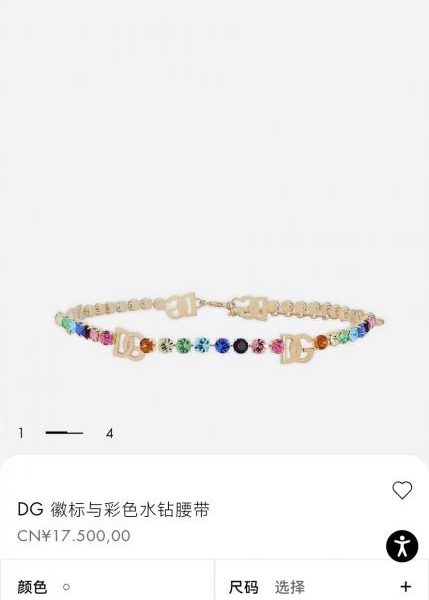 repliche,replica,perfette,siti di,affidabili,migliori siti,dove comprare,1:1,scarpe da ginnastica Cintura D&G con strass