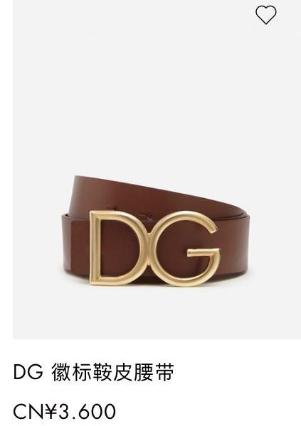repliche,replica,perfette,siti di,affidabili,migliori siti,dove comprare,1:1,scarpe da ginnastica Sito ufficiale D&G nuova larghezza della cintura: 4,0 cm