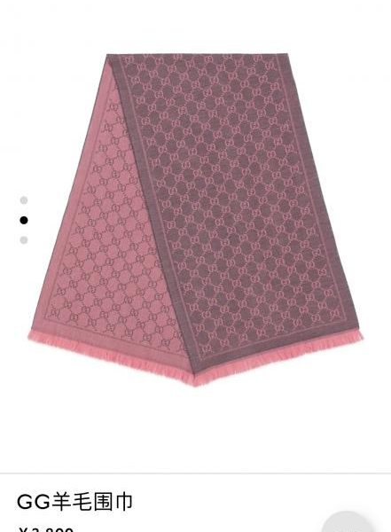 repliche,replica,perfette,siti di,affidabili,migliori siti,dove comprare,1:1,scarpe da ginnastica Scialle classico Gucci
