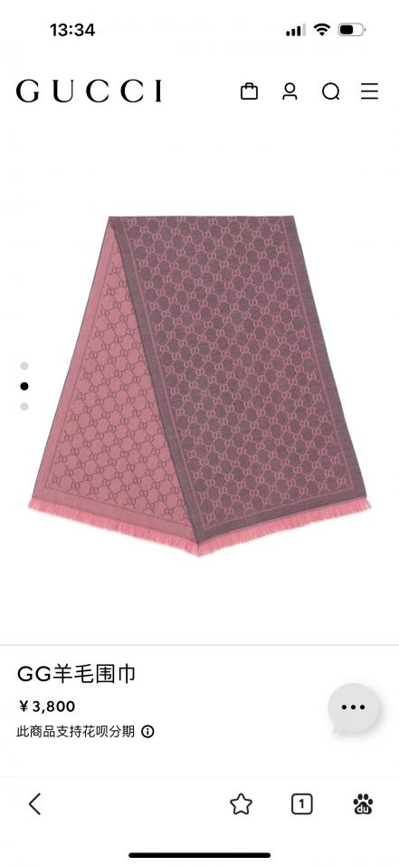 repliche,replica,perfette,siti di,affidabili,migliori siti,dove comprare,1:1,scarpe da ginnastica Scialle classico Gucci repliche,replica,perfette,siti di,affidabili,migliori siti,dove comprare,1:1,scarpe da ginnastica Scialle classico Gucci