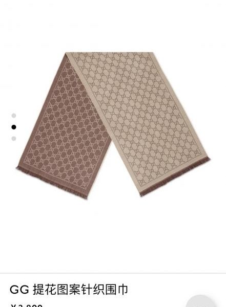 repliche,replica,perfette,siti di,affidabili,migliori siti,dove comprare,1:1,scarpe da ginnastica Scialle classico Gucci