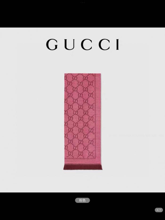 repliche,replica,perfette,siti di,affidabili,migliori siti,dove comprare,1:1,scarpe da ginnastica Scialle classico Gucci repliche,replica,perfette,siti di,affidabili,migliori siti,dove comprare,1:1,scarpe da ginnastica Scialle classico Gucci