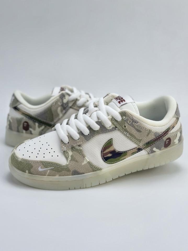 repliche,replica,perfette,siti di,affidabili,migliori siti,dove comprare,1:1,scarpe da ginnastica Nike SB Dunk Low x Serie BAPE repliche,replica,perfette,siti di,affidabili,migliori siti,dove comprare,1:1,scarpe da ginnastica Nike SB Dunk Low x Serie BAPE