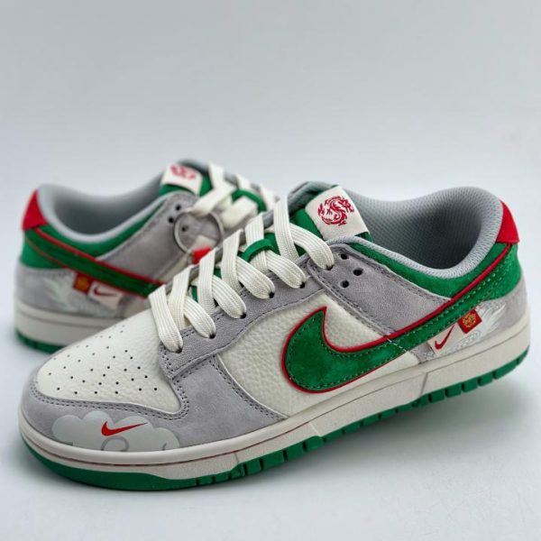 Serie Nike SB Dunk Low