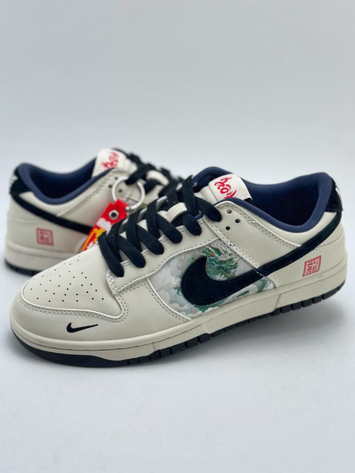 repliche,replica,perfette,siti di,affidabili,migliori siti,dove comprare,1:1,scarpe da ginnastica Serie Nike SB Dunk Low repliche,replica,perfette,siti di,affidabili,migliori siti,dove comprare,1:1,scarpe da ginnastica Serie Nike SB Dunk Low