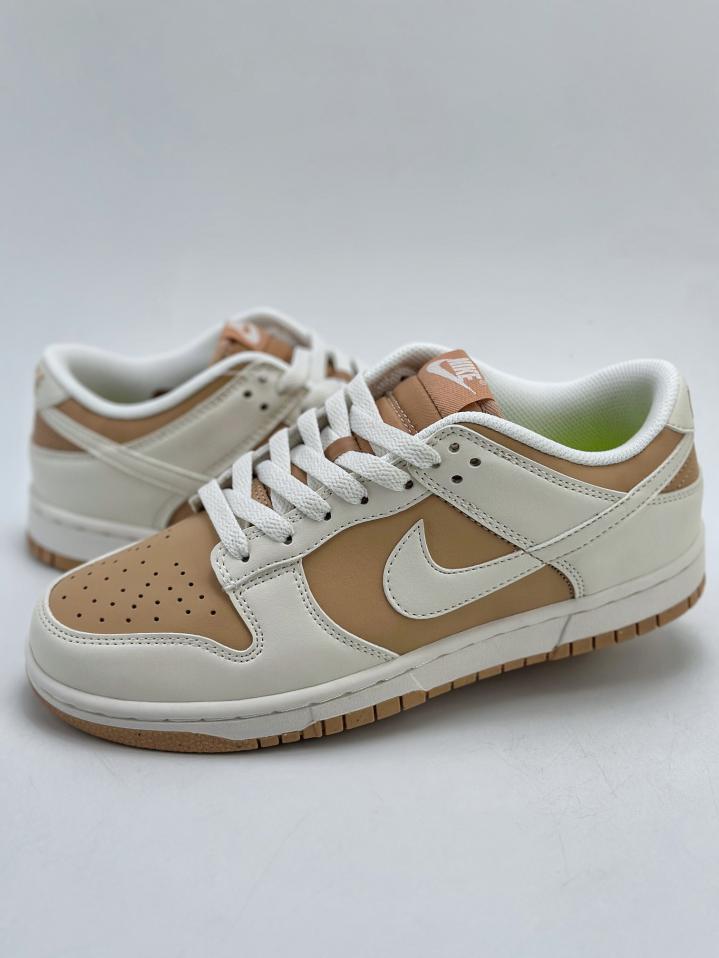 repliche,replica,perfette,siti di,affidabili,migliori siti,dove comprare,1:1,scarpe da ginnastica NIKE SB Dunk Low Next Natura Canapa repliche,replica,perfette,siti di,affidabili,migliori siti,dove comprare,1:1,scarpe da ginnastica NIKE SB Dunk Low Next Natura Canapa
