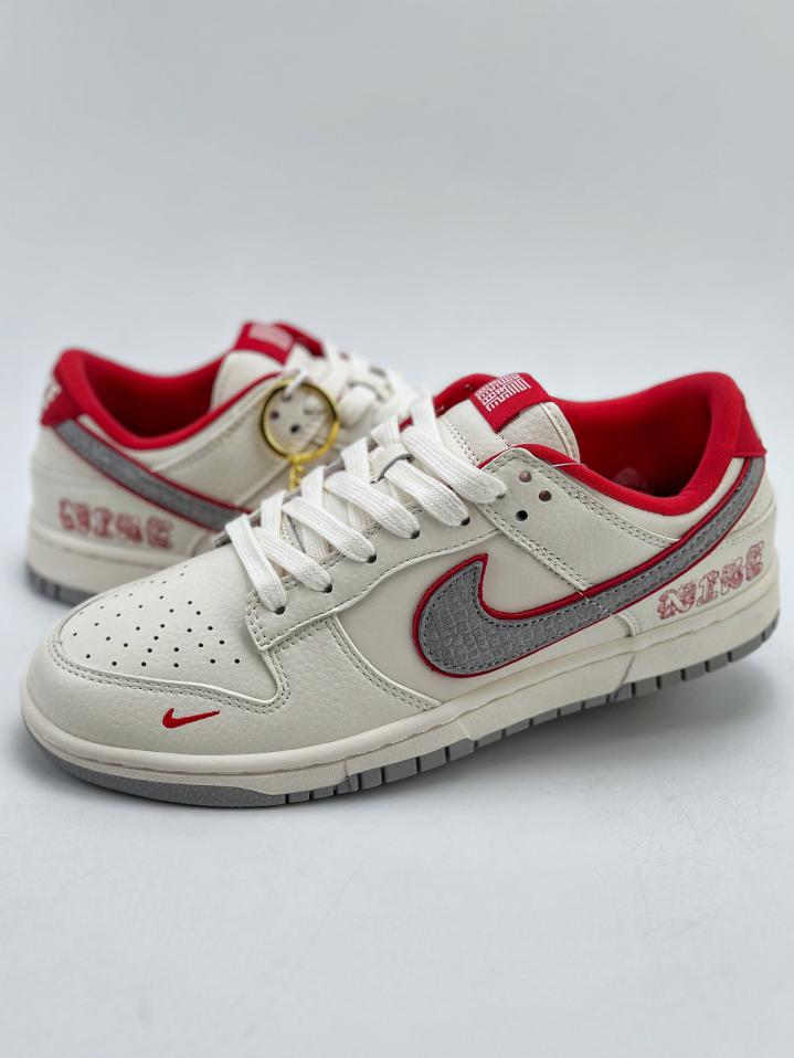 repliche,replica,perfette,siti di,affidabili,migliori siti,dove comprare,1:1,scarpe da ginnastica Serie Nike SB Dunk Low CNY repliche,replica,perfette,siti di,affidabili,migliori siti,dove comprare,1:1,scarpe da ginnastica Serie Nike SB Dunk Low CNY