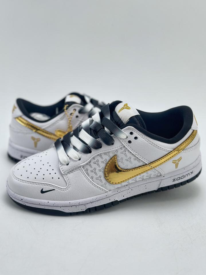 repliche,replica,perfette,siti di,affidabili,migliori siti,dove comprare,1:1,scarpe da ginnastica Serie Nike SB Dunk Low x KOBE repliche,replica,perfette,siti di,affidabili,migliori siti,dove comprare,1:1,scarpe da ginnastica Serie Nike SB Dunk Low x KOBE
