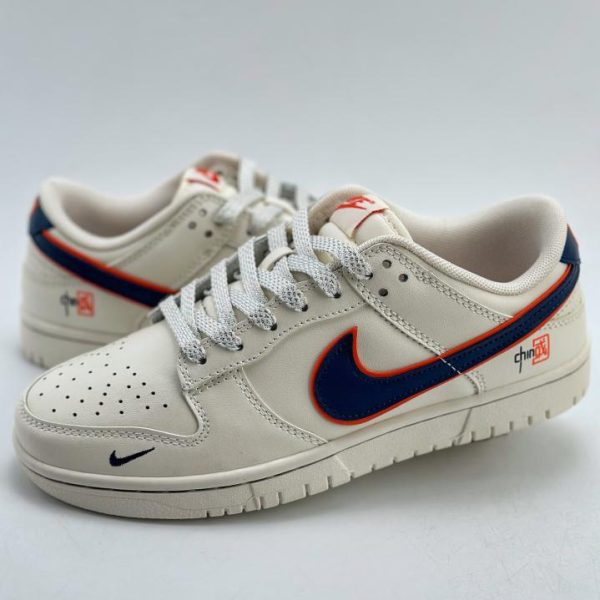 Serie NIKE SB Dunk Low