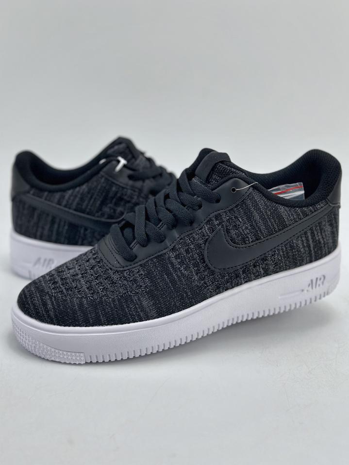 repliche,replica,perfette,siti di,affidabili,migliori siti,dove comprare,1:1,scarpe da ginnastica Serie Nike Air Force 1 Low 07 Flyknit 2.0 repliche,replica,perfette,siti di,affidabili,migliori siti,dove comprare,1:1,scarpe da ginnastica Serie Nike Air Force 1 Low 07 Flyknit 2.0
