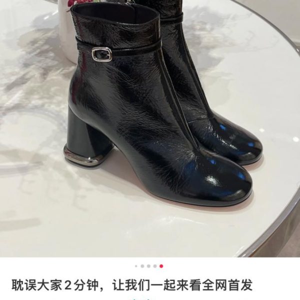 repliche,replica,perfette,siti di,affidabili,migliori siti,dove comprare,1:1,scarpe da ginnastica Roger Vivier nuovi stivali da podio