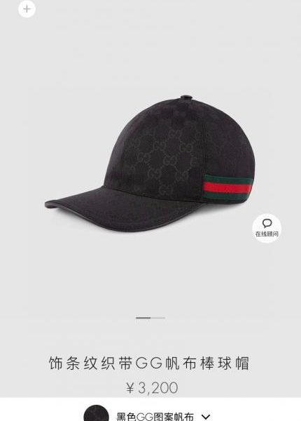 repliche,replica,perfette,siti di,affidabili,migliori siti,dove comprare,1:1,scarpe da ginnastica L’ultimo classico stile web Gucci