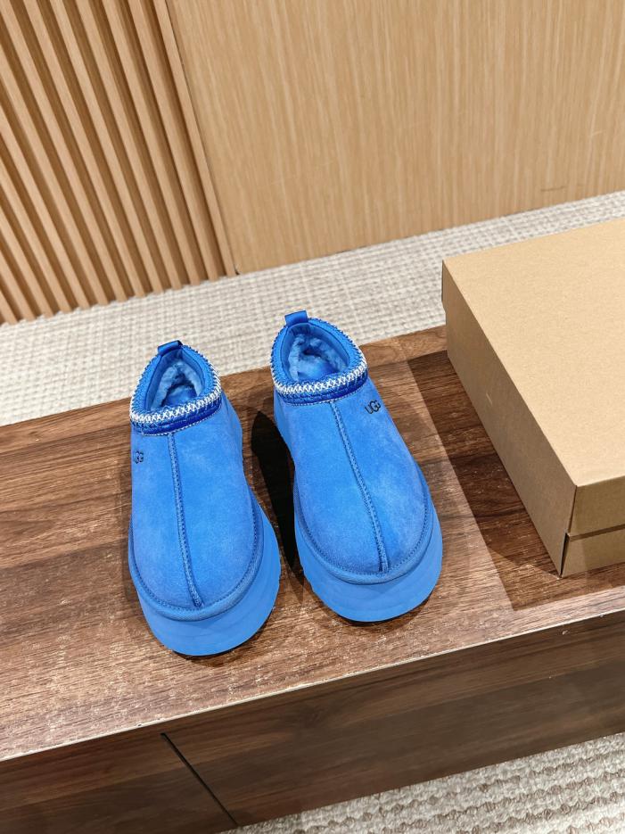 repliche,replica,perfette,siti di,affidabili,migliori siti,dove comprare,1:1,scarpe da ginnastica Nuove pantofole UGG con suola spessa per l’autunno e l’inverno repliche,replica,perfette,siti di,affidabili,migliori siti,dove comprare,1:1,scarpe da ginnastica Nuove pantofole UGG con suola spessa per l’autunno e l’inverno
