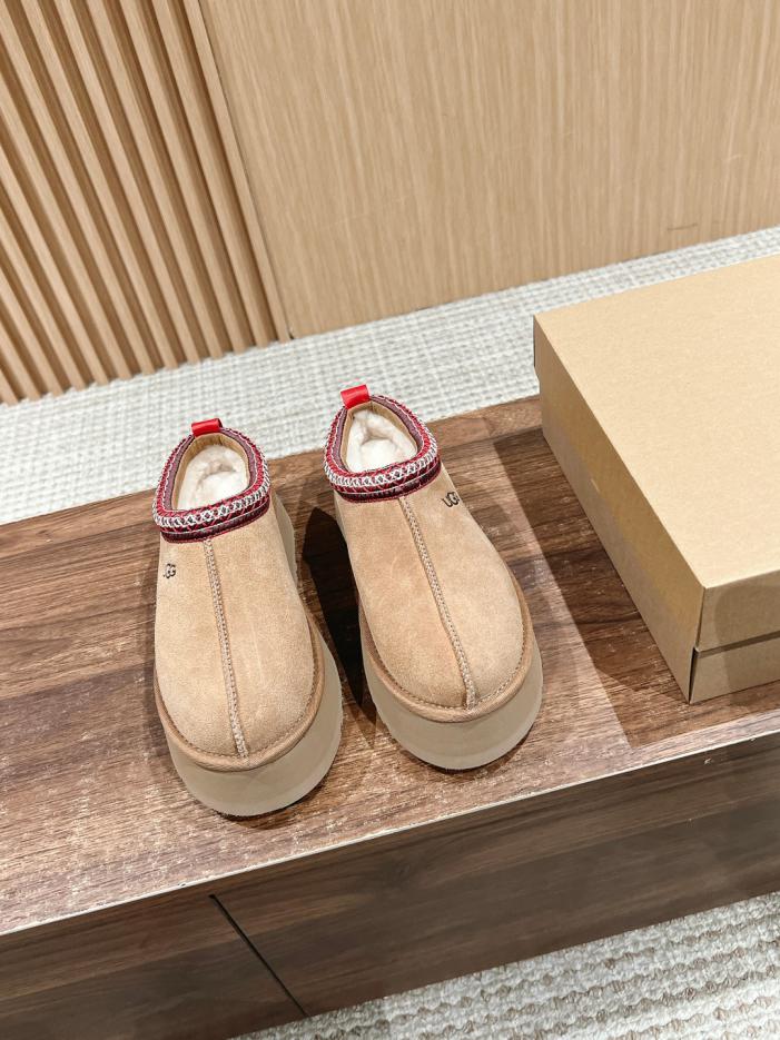 repliche,replica,perfette,siti di,affidabili,migliori siti,dove comprare,1:1,scarpe da ginnastica Nuove pantofole UGG con suola spessa per l’autunno e l’inverno repliche,replica,perfette,siti di,affidabili,migliori siti,dove comprare,1:1,scarpe da ginnastica Nuove pantofole UGG con suola spessa per l’autunno e l’inverno