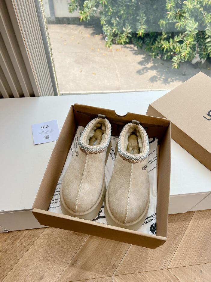 repliche,replica,perfette,siti di,affidabili,migliori siti,dove comprare,1:1,scarpe da ginnastica G026 ugg nuovi stivali da neve casual invernali repliche,replica,perfette,siti di,affidabili,migliori siti,dove comprare,1:1,scarpe da ginnastica G026 ugg nuovi stivali da neve casual invernali