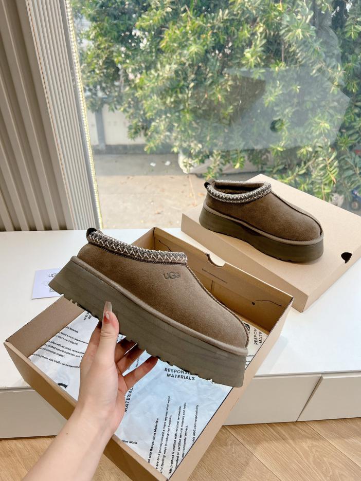 repliche,replica,perfette,siti di,affidabili,migliori siti,dove comprare,1:1,scarpe da ginnastica G026 ugg nuovi stivali da neve casual invernali repliche,replica,perfette,siti di,affidabili,migliori siti,dove comprare,1:1,scarpe da ginnastica G026 ugg nuovi stivali da neve casual invernali