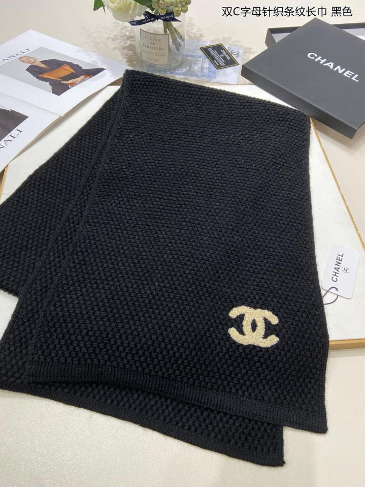 repliche,replica,perfette,siti di,affidabili,migliori siti,dove comprare,1:1,scarpe da ginnastica Chanel nuova sciarpa lunga a righe lavorata a maglia con lettera doppia C Sciarpa lunga lavorata a maglia in cashmere repliche,replica,perfette,siti di,affidabili,migliori siti,dove comprare,1:1,scarpe da ginnastica Chanel nuova sciarpa lunga a righe lavorata a maglia con lettera doppia C Sciarpa lunga lavorata a maglia in cashmere