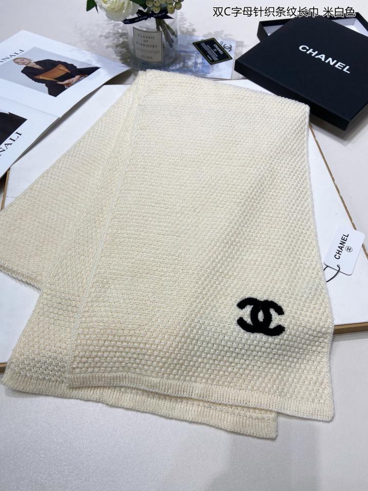 repliche,replica,perfette,siti di,affidabili,migliori siti,dove comprare,1:1,scarpe da ginnastica Chanel nuova sciarpa lunga a righe lavorata a maglia con lettera doppia C Sciarpa lunga lavorata a maglia in cashmere repliche,replica,perfette,siti di,affidabili,migliori siti,dove comprare,1:1,scarpe da ginnastica Chanel nuova sciarpa lunga a righe lavorata a maglia con lettera doppia C Sciarpa lunga lavorata a maglia in cashmere