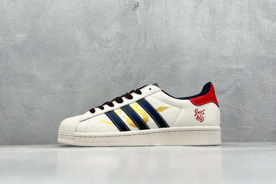 repliche,replica,perfette,siti di,affidabili,migliori siti,dove comprare,1:1,scarpe da ginnastica Gli annunci originali superstar bianco blu rosso il respiro del bambino utilizza la nuova pelle con cuciture dello strato superiore (2F37) repliche,replica,perfette,siti di,affidabili,migliori siti,dove comprare,1:1,scarpe da ginnastica Gli annunci originali superstar bianco blu rosso il respiro del bambino utilizza la nuova pelle con cuciture dello strato superiore (2F37)