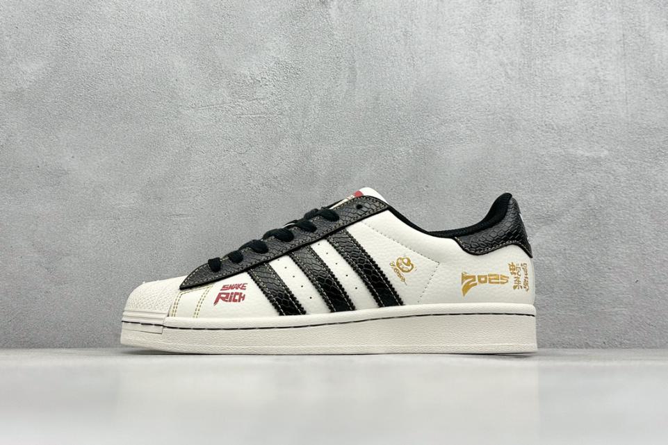 repliche,replica,perfette,siti di,affidabili,migliori siti,dove comprare,1:1,scarpe da ginnastica Gli originali superstar bianchi e neri adottano la nuova pelle con cuciture dello strato superiore (8C4F) repliche,replica,perfette,siti di,affidabili,migliori siti,dove comprare,1:1,scarpe da ginnastica Gli originali superstar bianchi e neri adottano la nuova pelle con cuciture dello strato superiore (8C4F)
