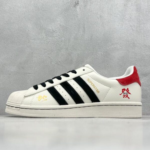 repliche,replica,perfette,siti di,affidabili,migliori siti,dove comprare,1:1,scarpe da ginnastica Gli annunci originali superstar bianchi e neri adottano la nuova pelle con cuciture dello strato superiore (FA3E)
