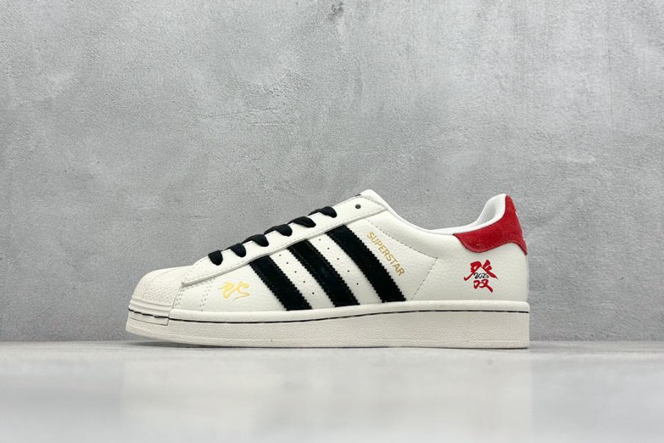 repliche,replica,perfette,siti di,affidabili,migliori siti,dove comprare,1:1,scarpe da ginnastica Gli annunci originali superstar bianchi e neri adottano la nuova pelle con cuciture dello strato superiore (FA3E) repliche,replica,perfette,siti di,affidabili,migliori siti,dove comprare,1:1,scarpe da ginnastica Gli annunci originali superstar bianchi e neri adottano la nuova pelle con cuciture dello strato superiore (FA3E)