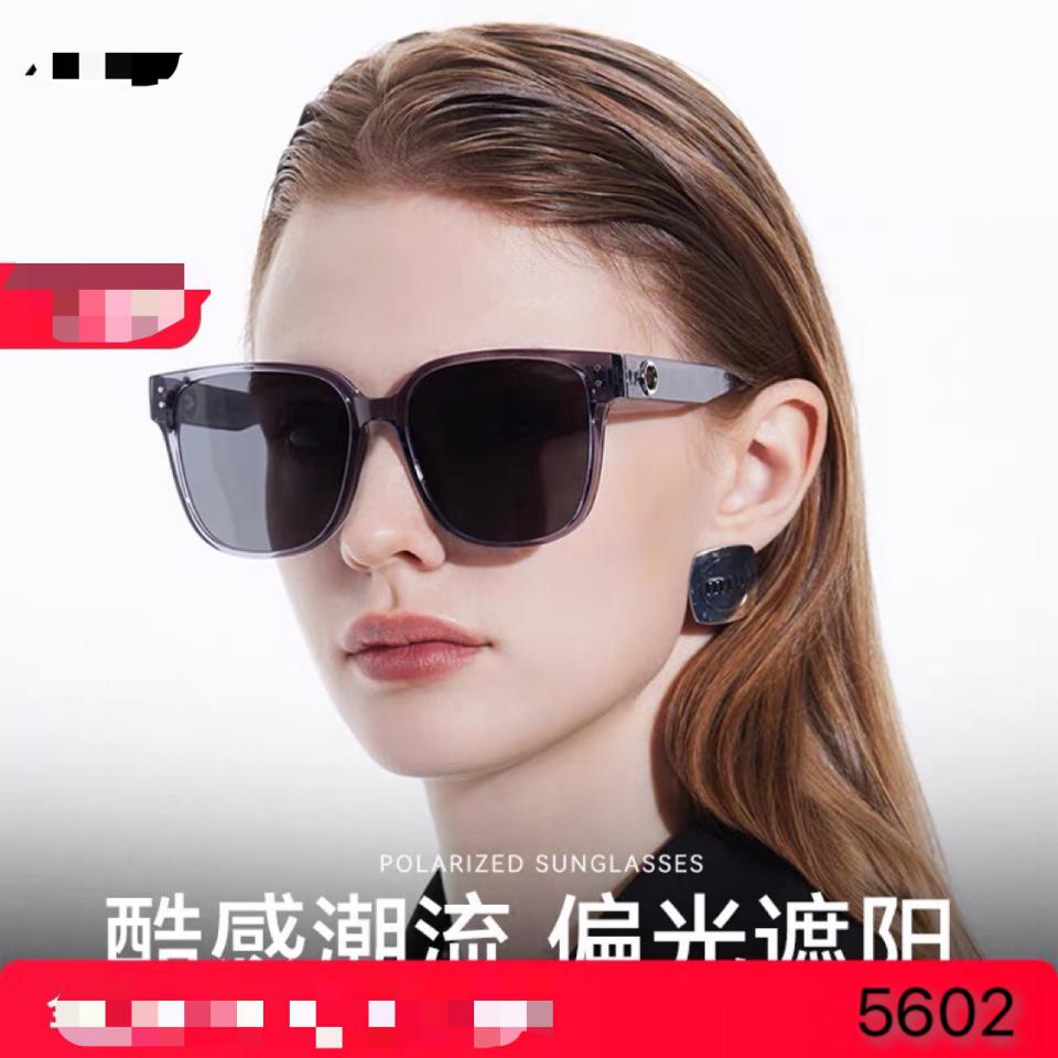 repliche,replica,perfette,siti di,affidabili,migliori siti,dove comprare,1:1,scarpe da ginnastica GUCCI Occhiali da sole Occhiali da sole polarizzati semplici e alla moda con montatura grande Anti-UV (511D) repliche,replica,perfette,siti di,affidabili,migliori siti,dove comprare,1:1,scarpe da ginnastica GUCCI Occhiali da sole Occhiali da sole polarizzati semplici e alla moda con montatura grande Anti-UV (511D)