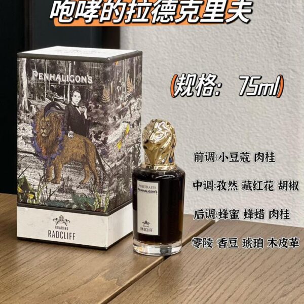 Radcliff di Penhaligon (B399)