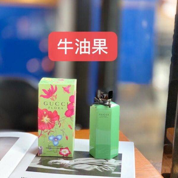 Serie di profumi GUCCi Flower Dance (4BFF)