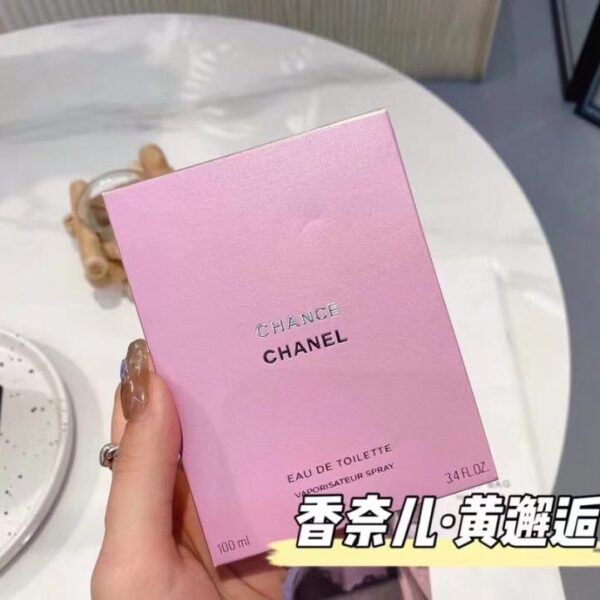 repliche,replica,perfette,siti di,affidabili,migliori siti,dove comprare,1:1,scarpe da ginnastica Profumo CHANEL EAU DE TOILETTE Huang Encounter 100ml Floreale Fruttato (1A06)