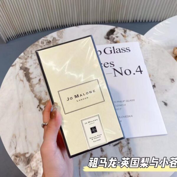 Jo Malone appartiene al tuo profumo (CD6D)