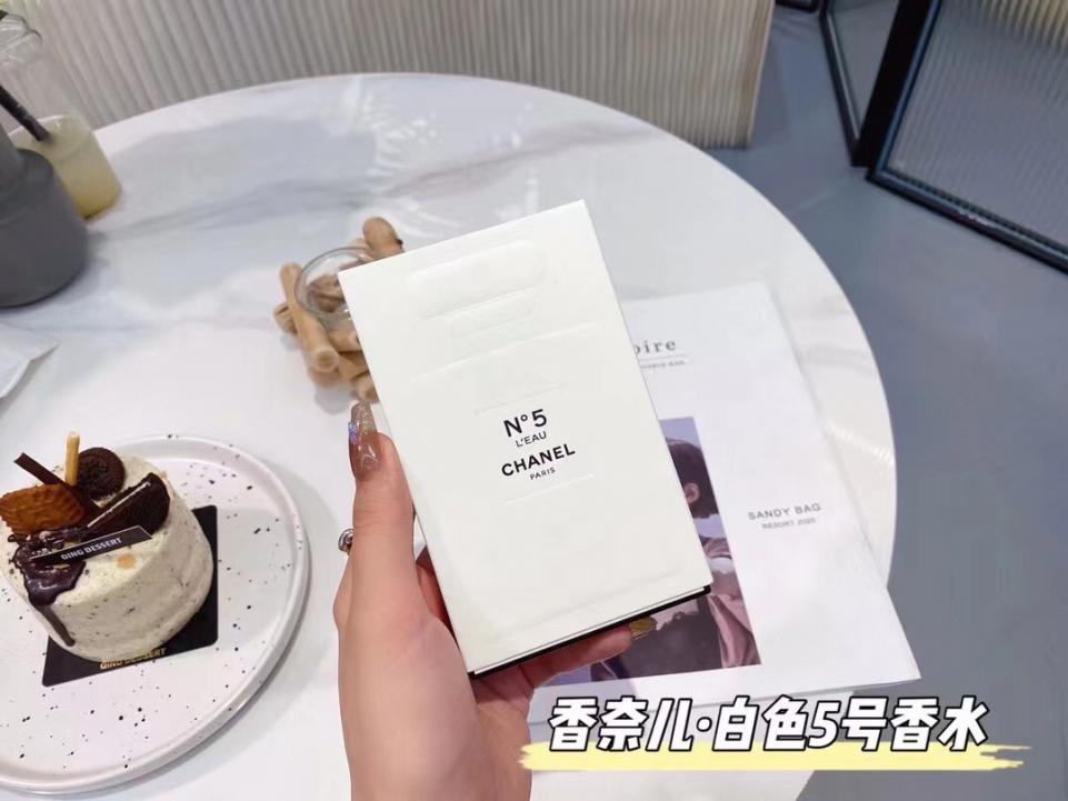 repliche,replica,perfette,siti di,affidabili,migliori siti,dove comprare,1:1,scarpe da ginnastica Chanel N.o N.5 acqua 100ml (84D9) repliche,replica,perfette,siti di,affidabili,migliori siti,dove comprare,1:1,scarpe da ginnastica Chanel N.o N.5 acqua 100ml (84D9)