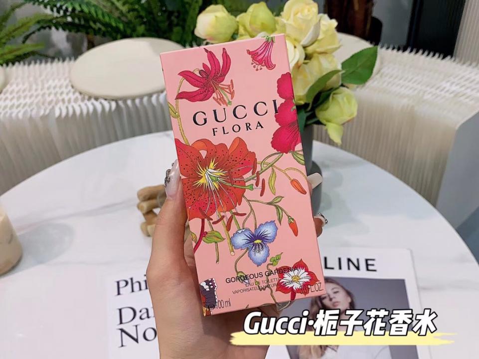 repliche,replica,perfette,siti di,affidabili,migliori siti,dove comprare,1:1,scarpe da ginnastica GUCCI profumo femminile di gardenia primaverile ed estivo (0DEB) repliche,replica,perfette,siti di,affidabili,migliori siti,dove comprare,1:1,scarpe da ginnastica GUCCI profumo femminile di gardenia primaverile ed estivo (0DEB)