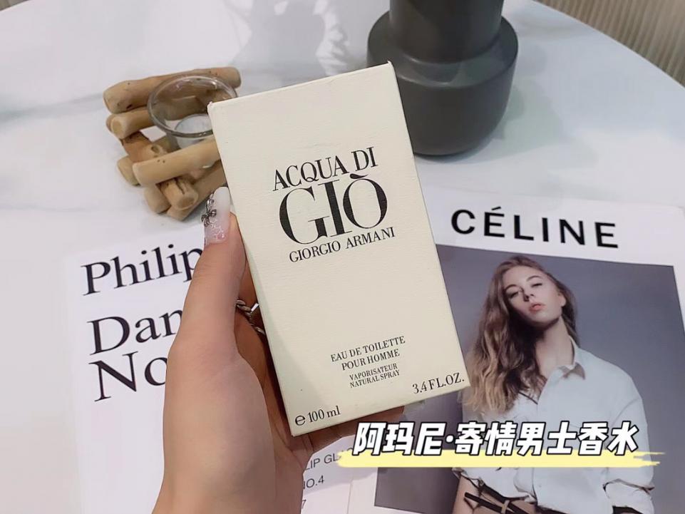 repliche,replica,perfette,siti di,affidabili,migliori siti,dove comprare,1:1,scarpe da ginnastica Armani Love per uomo 100 ml (5E70) repliche,replica,perfette,siti di,affidabili,migliori siti,dove comprare,1:1,scarpe da ginnastica Armani Love per uomo 100 ml (5E70)