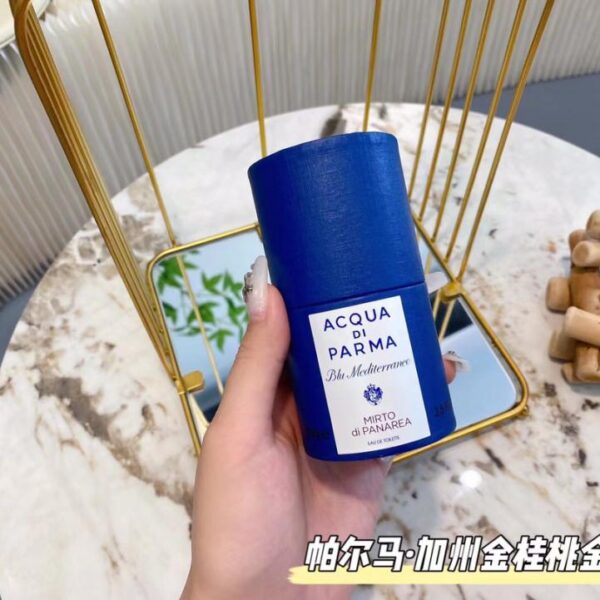 ACQUA DI PARMA Serie Mirto California Alloro (7527)